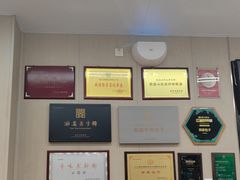 -郑家包子牛肉拉面(尚勤路店)