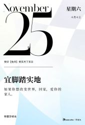 -Pink You美甲洗眉纹绣定制中心