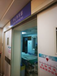 -北京大学第一医院妇产儿童医院