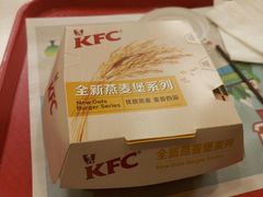 -肯德基(珠峰店)