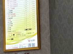 -郑远元专业修脚房(天通苑店)