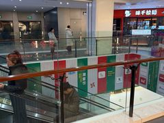-砂之船奥特莱斯(合肥店)