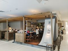 -RUXU入续鸳鸯糖水铺(万菱汇店)