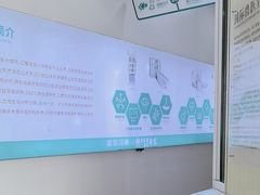 -谐和贝康宠物医院24小时·宠保定点(急重症转诊中心)