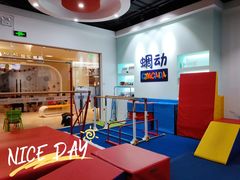 -蜩动儿童运动成长馆(恒生万鹂广场店)