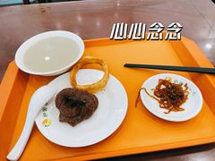 -护国寺小吃(新街口店)