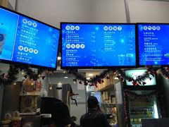 -TPLUS茶家(淮海店)