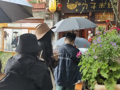 -勺子米线·云南传统小吃市集(四方街店)