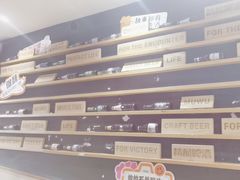 -木屋烧烤(岗顶二店)