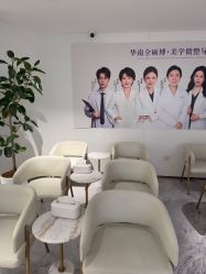 点击看大图 -广州美莱医疗美容医院