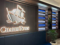 -CHARLIETOWN红茶公司(南京万象天地店)