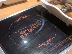 -小平岛開海水饺(浑南店)