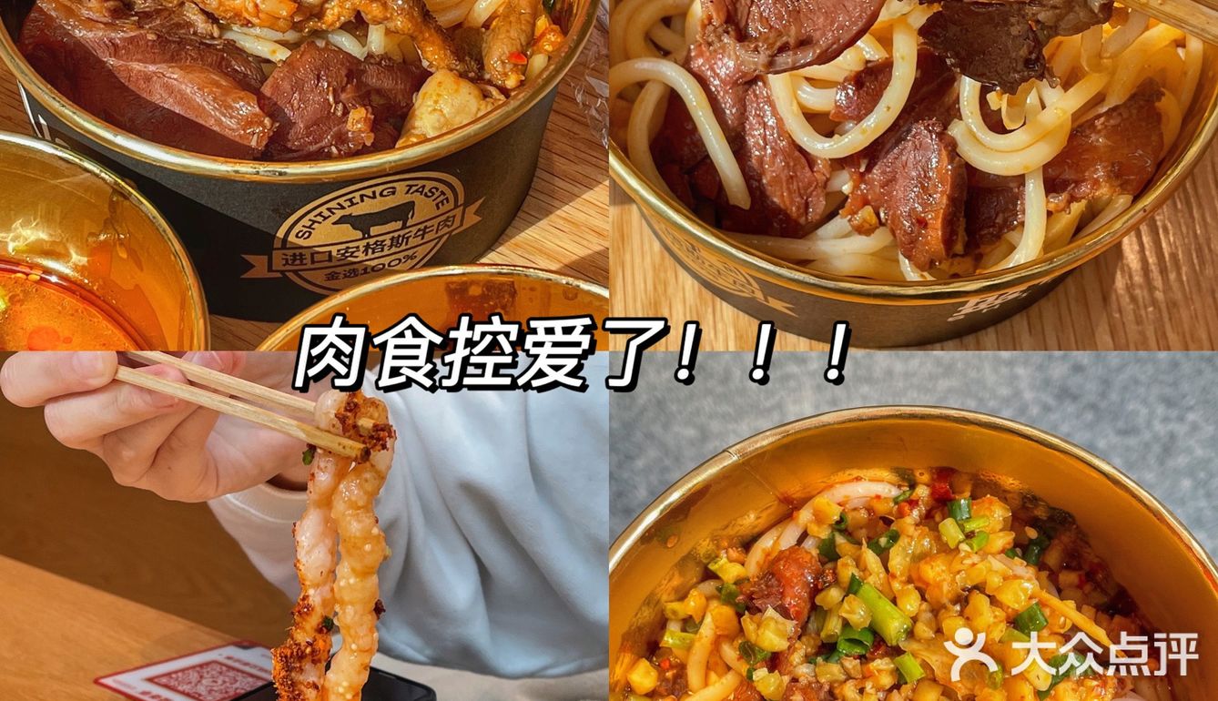 无锡探店｜盛香亭出新品啦❗️🔥爆长沙热卤