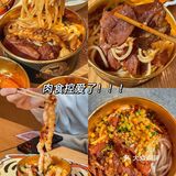 无锡探店｜盛香亭出新品啦❗️🔥爆长沙热卤