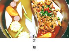 -左庭右院鲜牛肉火锅(新梅广场店)
