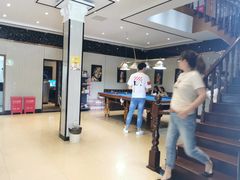 -十一月别墅轰趴馆(花园店)