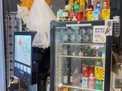 -维卡食舍(户部山店)