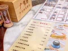 -广信牛奶甜品世家(台东店)