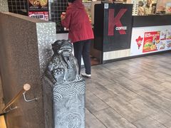 -肯德基(东四南大街店)