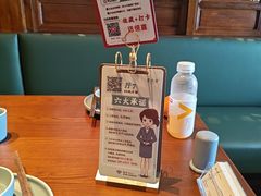 -東大方(瓶窑广场店)