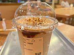 -去茶山(重庆万象城店)