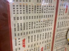 菜单-吉味馆(柠溪店)