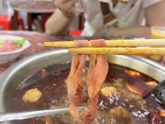 -满天星太珍火锅