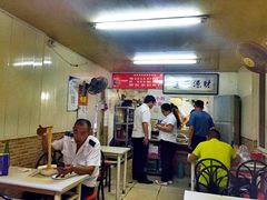 大堂-鑫明明拉面(宁化路店)