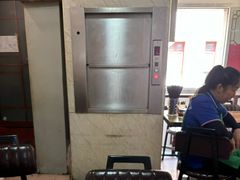 -爱骅裤带面馆(东木头市店)