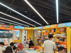 -猎人桌游吧(合生汇店)