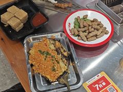 -古彭7只羊·招牌白串·碳锅羊肉旗舰店