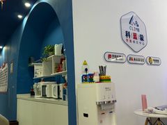 -凤凰机器人乐高编程活动中心(星湖校区)