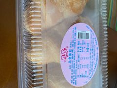 -红宝石·鲜奶小方(联洋店)
