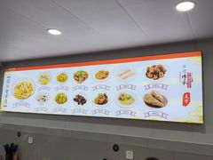 -老袁炒年糕(富豪路店)