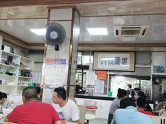 大堂-周震馄饨