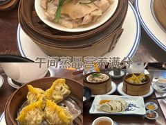 -中国大酒店·食街