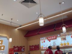 -赵记传承·中式甜品(中山石岐大信店)