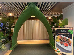 -蕉叶·泰国歌舞风情(世贸店)
