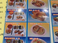 -香妃烤鸡(西单店)