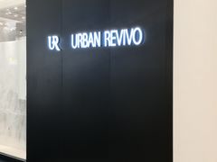-URBAN REVIVO(西安Momopark店)