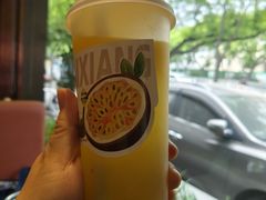 -蝎王府羊蝎子(虎坊桥总店)