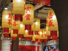 -朱光玉火锅馆·太原旗舰(钟楼街店)