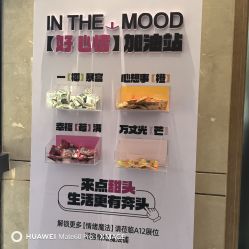 -金芙美月子中心(财富别墅店)