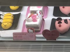 Hello Kitty玩转彩虹-BreadTalk面包新语·烘焙蛋糕(中华广场店)