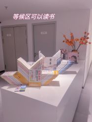 -原力医疗美容