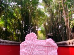 -成都杜甫草堂博物馆