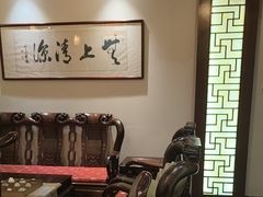 -古韵轩·园林餐厅