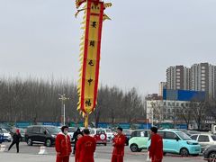-大明幻境第一城