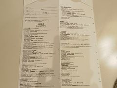 -北京饭店诺金-东33餐厅