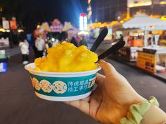 -鞠婆婆•绵绵冰•凉糕•手工冰粉(苏稽一店)